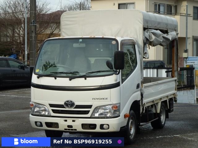 2014 Toyota Toyoace Truck