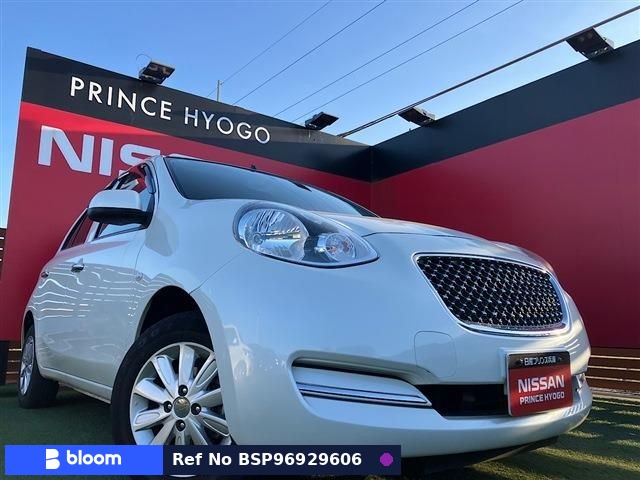 2019 Nissan March