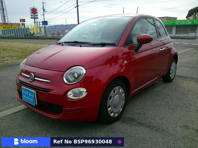 2016 Fiat 500