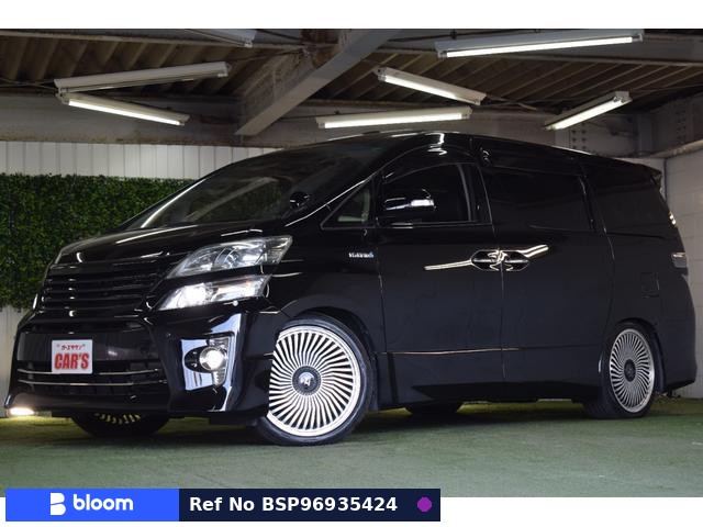 2013 Toyota Vellfire Hybrid