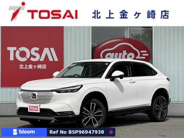 2021 Honda Vezel