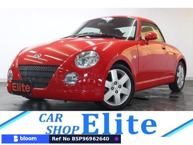 2008 Daihatsu Copen
