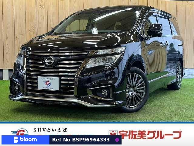 2017 Nissan Elgrand