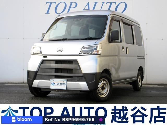 2021 Daihatsu Hijet Cargo