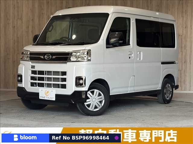 2024 Daihatsu Atrai