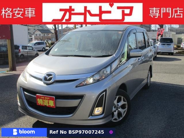 2014 Mazda Biante