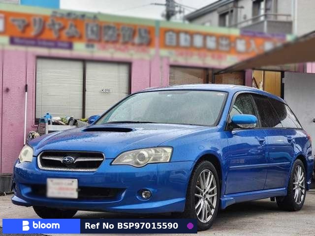 2004 Subaru Legacy Touring Wagon