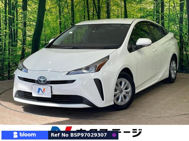 2021 Toyota Prius