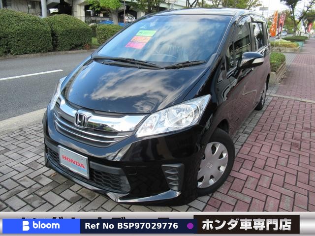 2015 Honda Freed