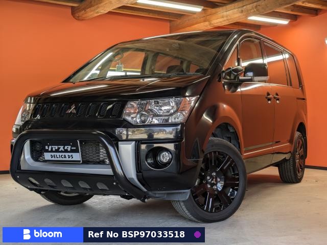 2016 Mitsubishi Delica D5