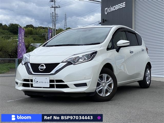 2020 Nissan Note