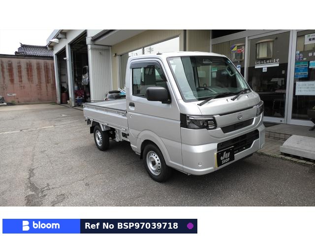 2026 Nissan Clipper Truck