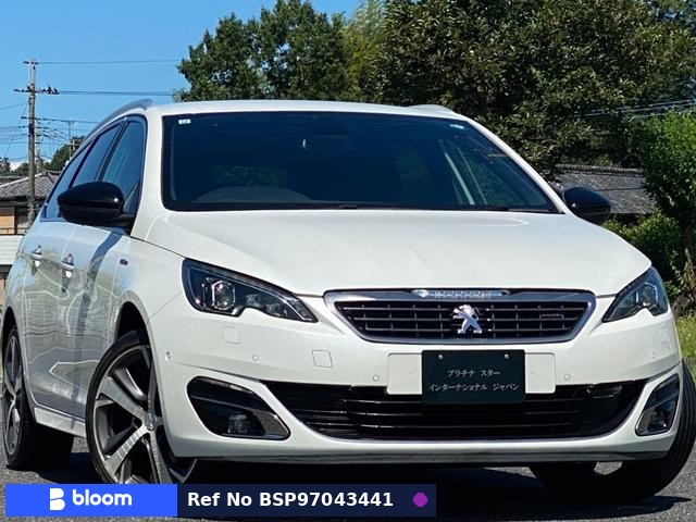 2015 Peugeot 308
