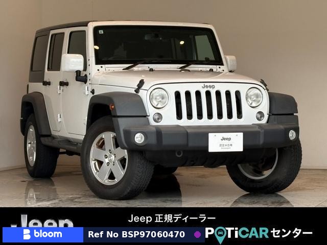 2017 Chrysler Jeep Jeep Wrangler Unlimited