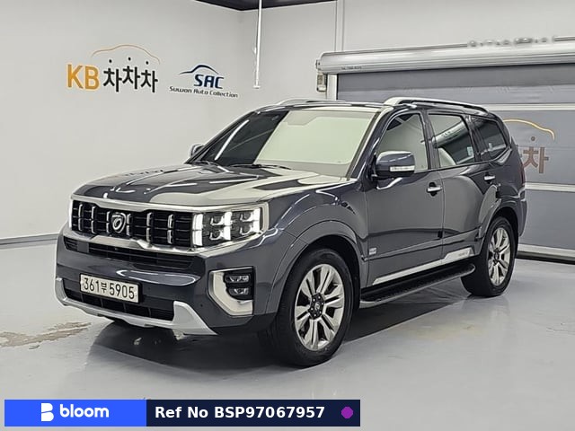2019 KIA Mohave