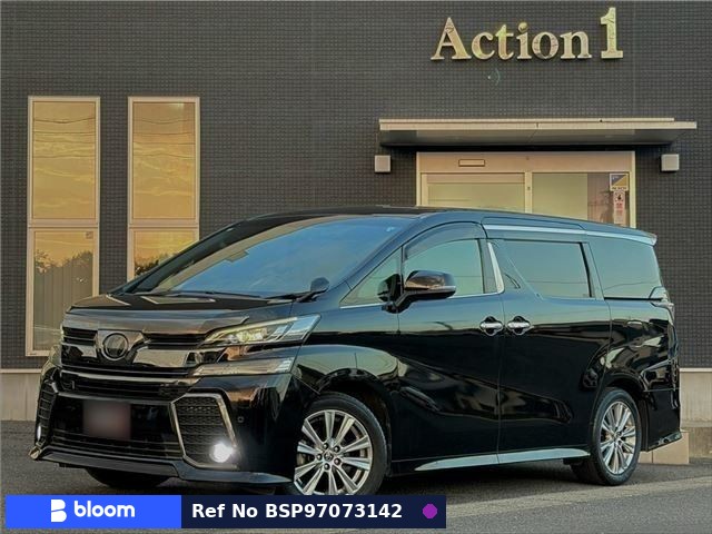 2017 Toyota Vellfire