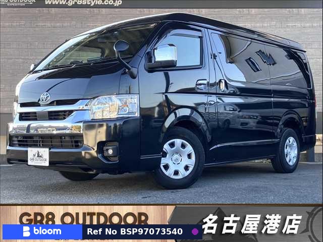 2024 Toyota Hiace Wagon