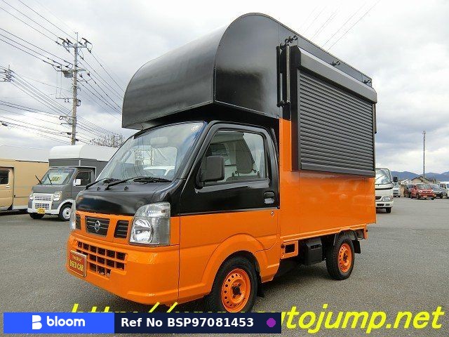 2020 Nissan NT100CLIPPER