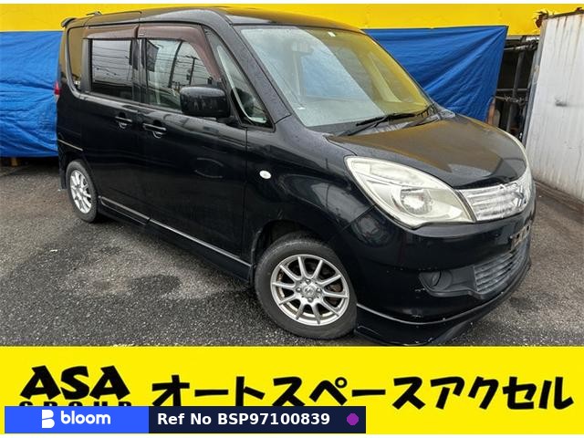 2011 Mitsubishi Delica D2