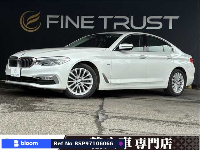 2017 BMW 5 Series