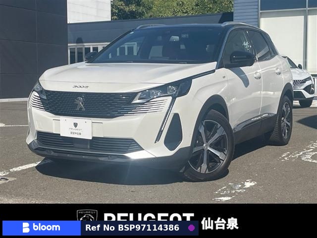 2021 Peugeot 5008