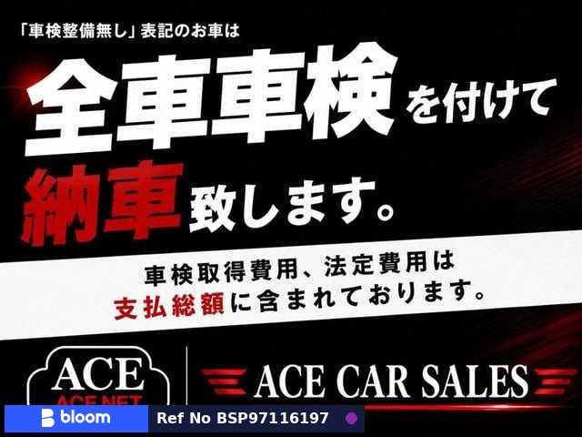 2008 Daihatsu Copen