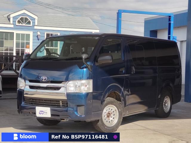 2015 Toyota Hiace VAN