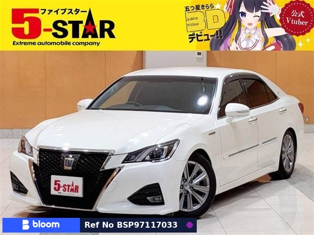 2015 Toyota Crown Hybrid