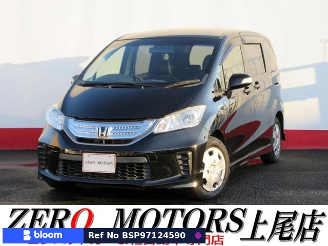 2014 Honda Freed Hybrid