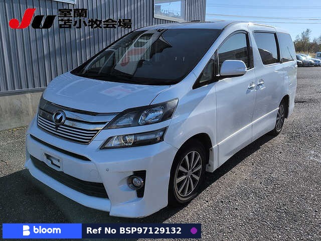 2013 Toyota Vellfire
