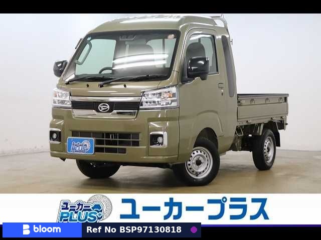 2024 Daihatsu Hijet Truck