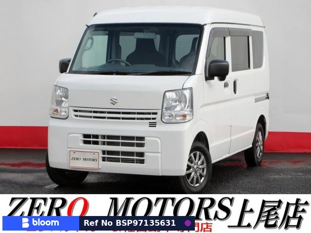 2023 Suzuki Every
