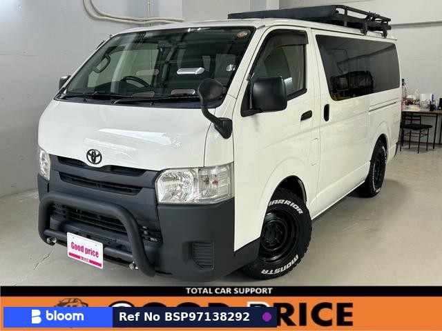 2017 Toyota Hiace VAN