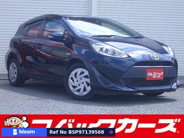 2017 Toyota Aqua