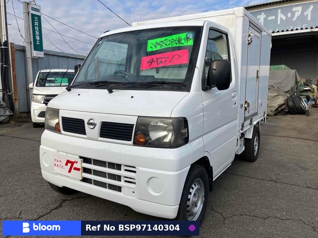 2011 Nissan Clipper Truck