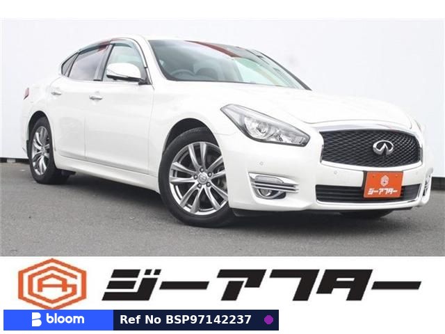 2016 Nissan Fuga