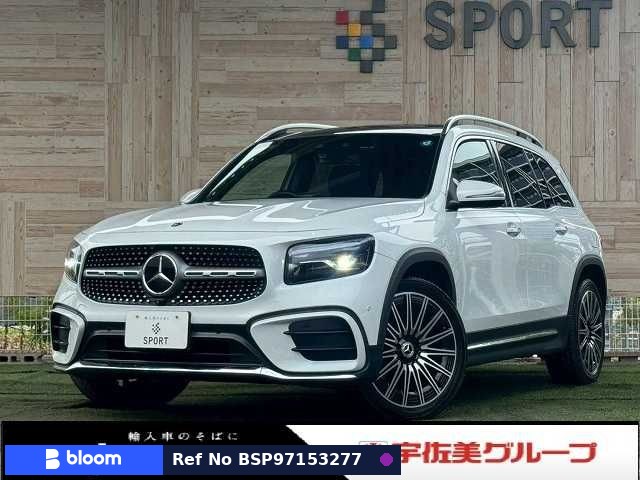 2023 Mercedes-Benz GLB Class