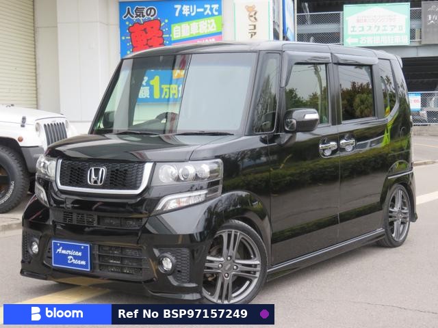 2016 Honda N BOX