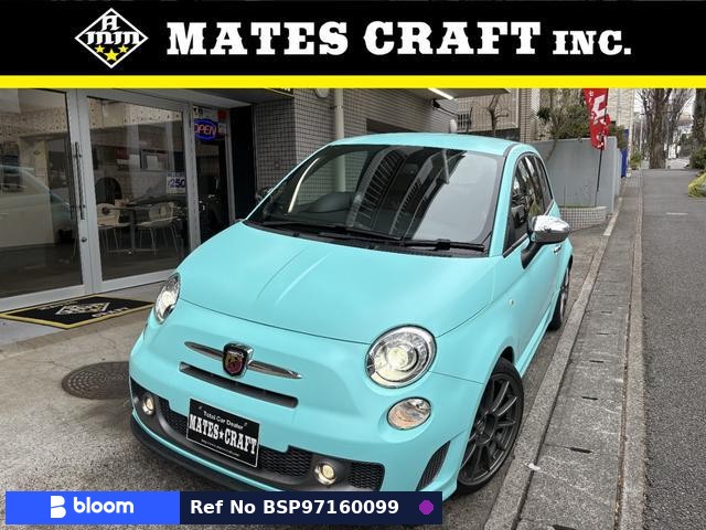 2015 Abarth 595