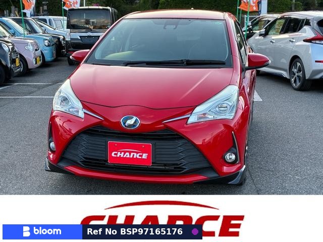 2017 Toyota Vitz