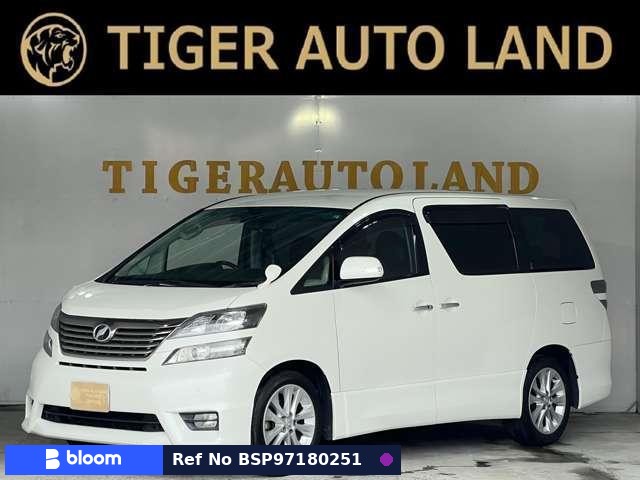 2010 Toyota Vellfire