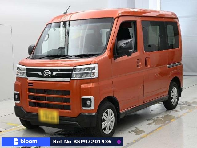 2024 Daihatsu Atrai