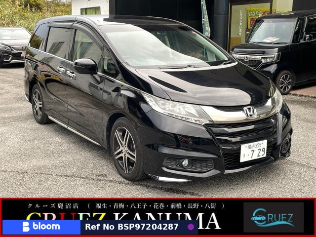 2015 Honda Odyssey