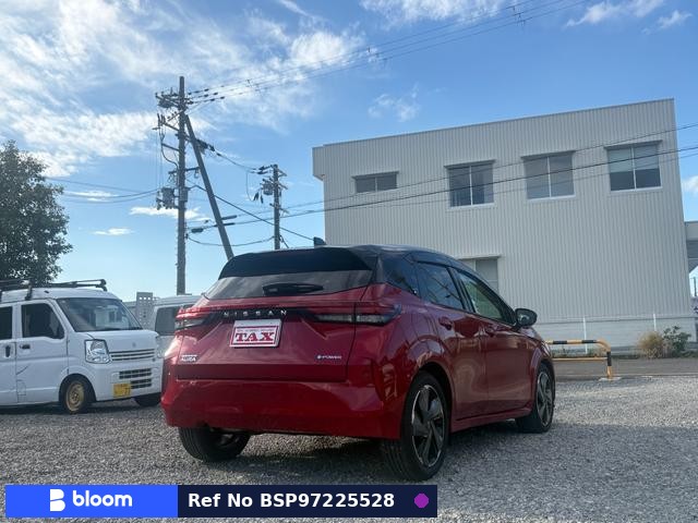 2023 Nissan Aura