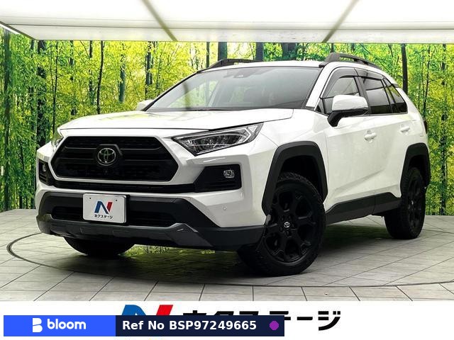 2022 Toyota RAV4