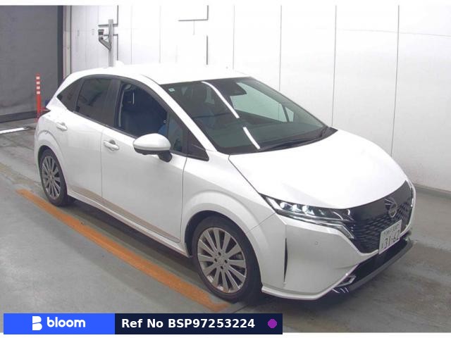 2023 Nissan Aura