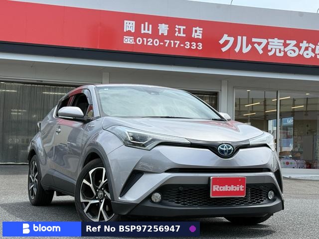 2017 Toyota C-HR