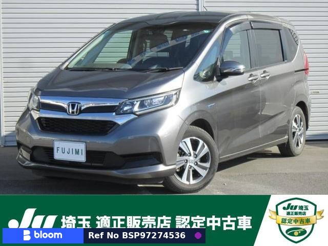 2020 Honda Freed Hybrid