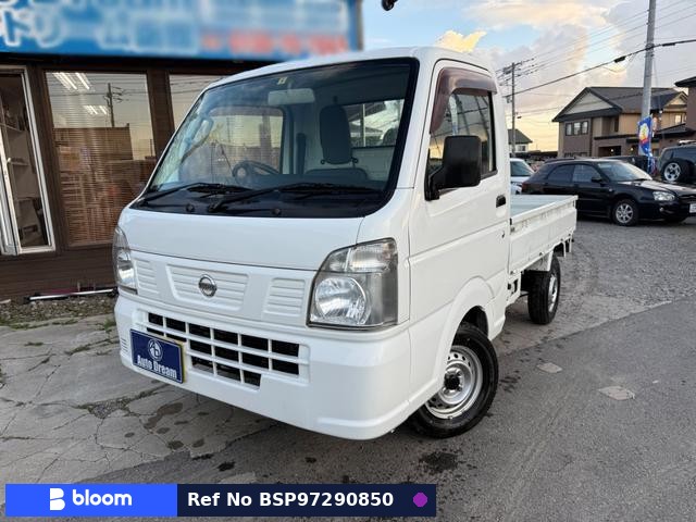 2017 Nissan NT100CLIPPER