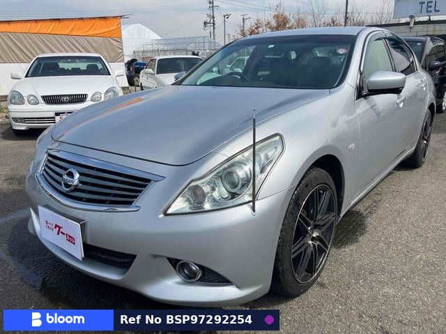 2012 Nissan Skyline
